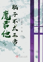 世界轮回：知晓剧情的NPC