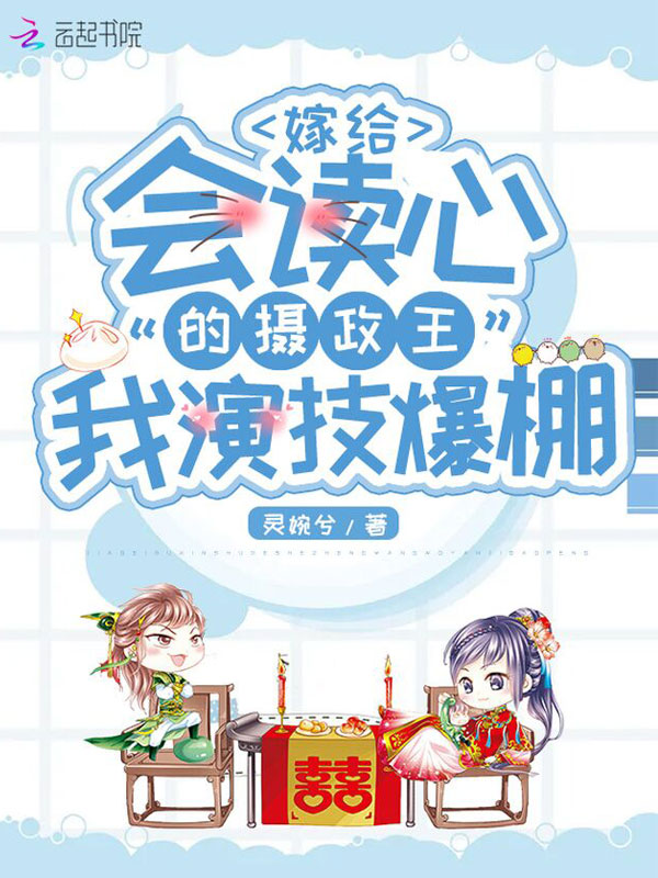 我可能是万法之祖