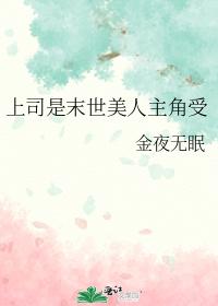 斗破！退婚，云韵带娃找上门！